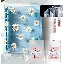 Amazon | [SIVAN] シール帳 A7サイズ 透明手帳 バインダー 【リングの